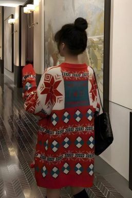 Ugly Christmas Sweater