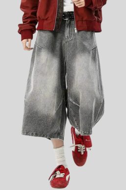 Ultra-Wide Denim Jorts