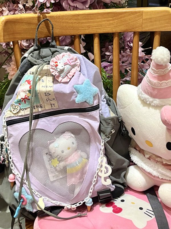 Vintage Y2K Drawstring Casual Ita Backpack