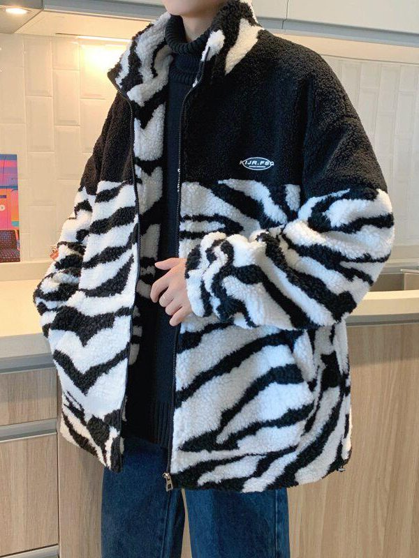 Zebra Print Zip-Up Jacket