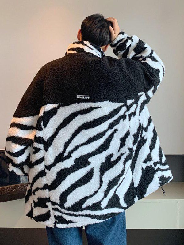 Zebra Print Zip-Up Jacket