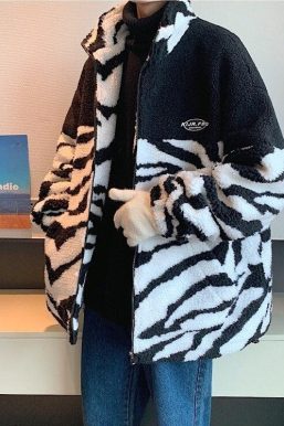 Zebra Print Zip-Up Jacket