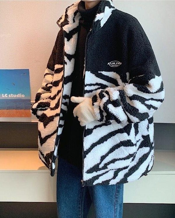 Zebra Print Zip-Up Jacket